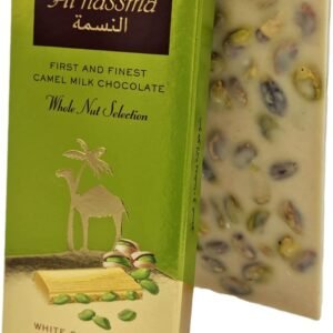 Al Nassma Whole Nut Camel Milk Chocolate Bars(White Chocolate - Pistachio)